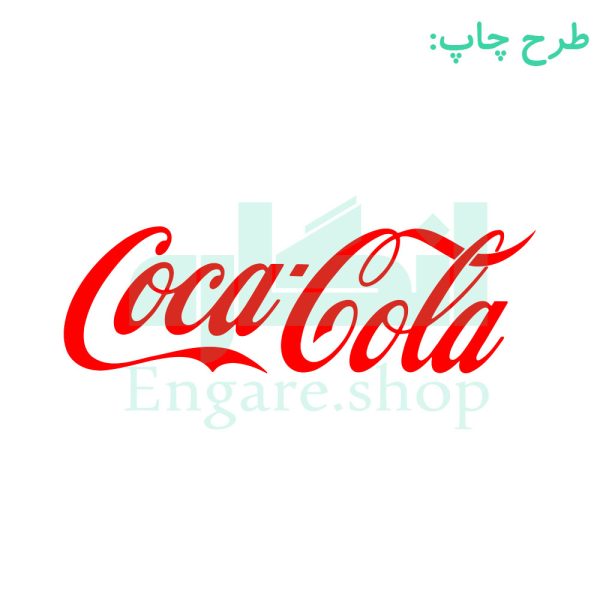 ماگ Cocacola کد ENM100
