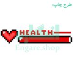 ماگ Health Bar کد ENM135 تصویر 3