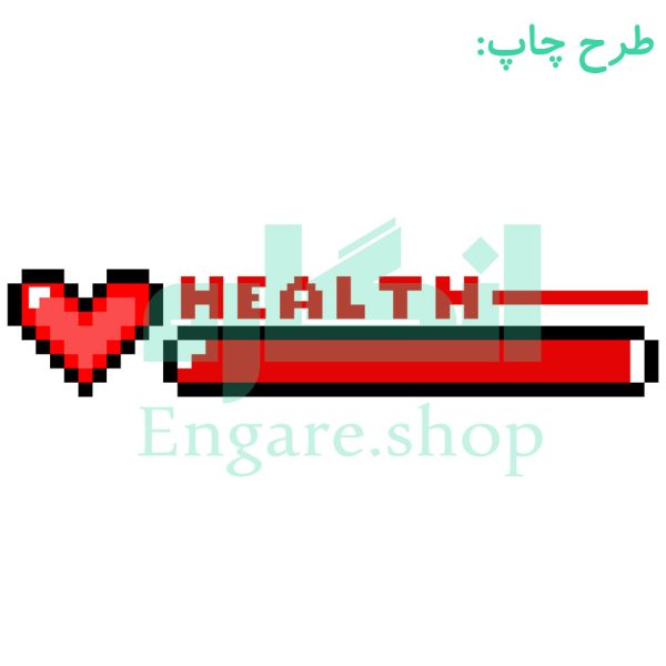 ماگ Health Bar کد ENM135 تصویر 3