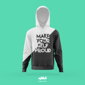 هودی طرح Make Your Self Proud کد ENH108