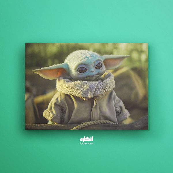 تابلو شاسی Baby Yoda کد ENCF133